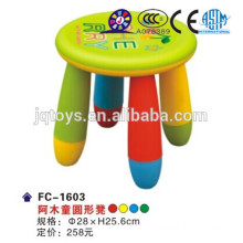 JQ-FC-1603 Chaises enfants, fauteuils enfants Meubles fabriqués en Chine, fauteuils ronds en plastique pour enfants